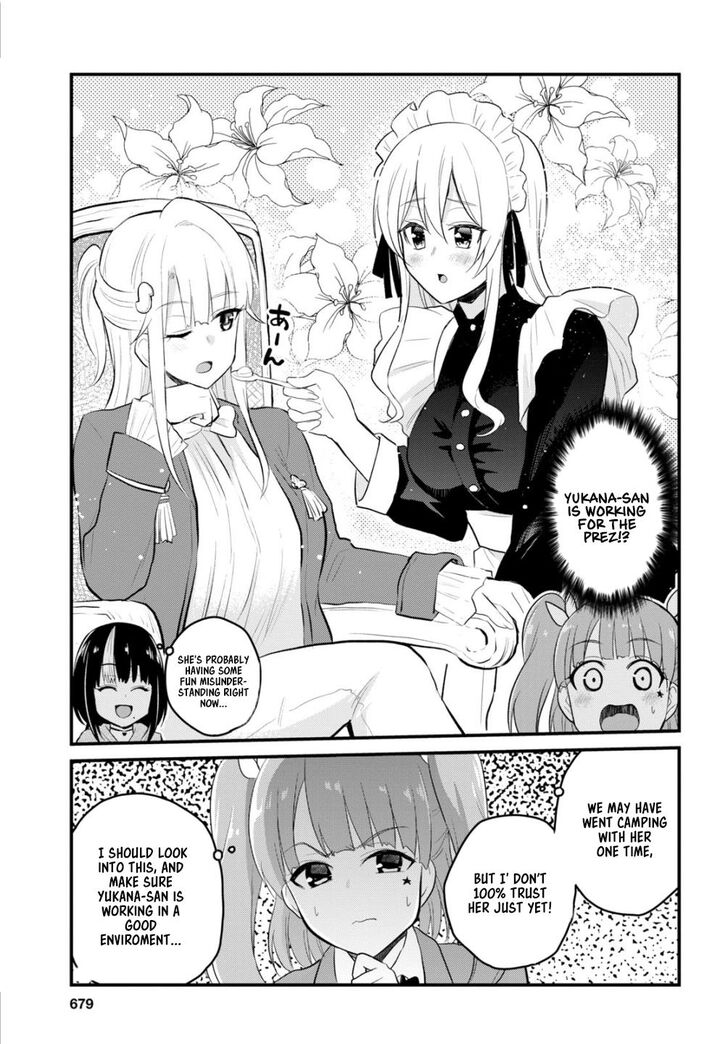 Hajimete no Gal, Chapter 85 image 04